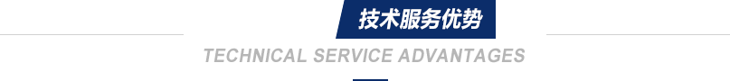 自主設(shè)計研發(fā)精鑄行業(yè)鑄造后加工處理專業(yè)設(shè)備